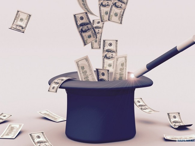 Деньги для строителей из воздуха.