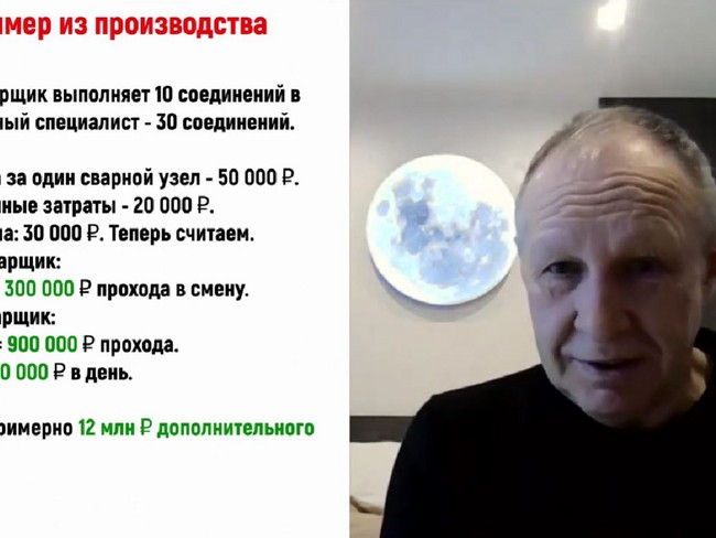 Почему лучший сотрудник должен получать в 10 раз больше остальных